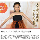 fcff18fe18ff18fc307ef03af018c808980020014000ffffffffffffffffffff