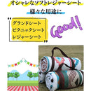 fffff55ffbbfffff807c8063805f807ffe00fe00fe00fe6dfe011822de200020000000000000240000002e230000098f