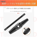 000000000000ffffffffffffffffff9fff7ffec7fd0ff23fec3fd8e3f3e7ffff06090c10000000000000000000000047