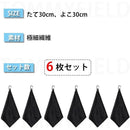 ffffffff87ffffff9fff8fffffffffff85fffffffffff7f7b6b694948080b6b60000000000000000008d000000b200b3