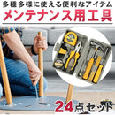 ffffc504a56af7eb1fff6fafb6b51090094003810e874662c7ff83ff07fe7f580000000092008900171200318b908900