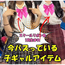 6099eeadeefcf6fcef7e6b7f0f44ecc02bf0177007b003e01ede01802a5a6002fe100a100412f706e4eb00f80e2b2b2b