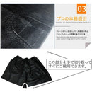 ffff803f803f803d803f807780ff80ffffffffffc1f3c0fb807d806fe17fffff002bd50000928f0000d5eb0000890000