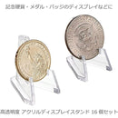 dfffffffff87ff83ff03e303c183c181c18dc1cdc3cfdeffd6ffe7ffbfffffff