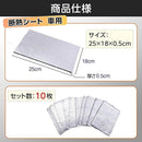 00000300c2ff8fffe3efe0efc5fffdffff7fffffffffebdfffff7dbf7e4f7ff70000000000b1002900afb2000000c7ab