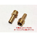 fffffffffffffcfff8fff8cff88ff08ff11fe21fe21ff61fff3ffe03fc01ffff