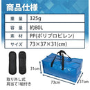 0000480000007ffe7ffe7ffe7ffeffffffff878f870186018601ff81bff3ffff