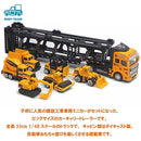 ffffffff9fff8fff823f8205c10080008080e025e4fffbfffffffdefeb51f20f