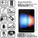 ffffff57fb5dffffcf03ef03fd038703af7bfd7bef03e703ed03c503e73fec9f00000000000000eb0000971500000009