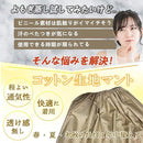 ffff4f93fff8c001c201c1c3ffffe66ffdffefd7dffbdf80ff00ff82af00f6729aa489a2a2181a1a272726272b271c1d