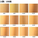 ffffe7ff88888888a8888d88ffff8888c88888888888ffff888888888888ffff