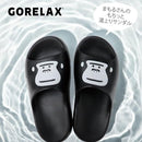 ffffc7fffffffffffffff087f083e633e233fc39f001f003f003f003e007f8876b89808989808a8489a28f928b00949c