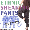 fff0fef0fff0ffd0ff80ffc03300ff80ffc1f9e1c5f9fcb9c8f9fffdfffdfffd