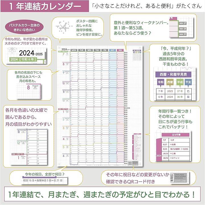 ffffffff9effdffcec3f8bfbdff9f83ffff8dfffffffefefbfff800fc795f6bd00d50000002bab00002b000000000000