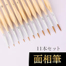 cdbfb32f664fdd9f9d37e66fc8dd9bbbf777effffdffffffffefff00fe00fe76171715ec1d180de9f2e9da14d0d0d0c0