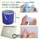 ffffffffff0bff01870183ff83df839f83998781cf9b87df9f8f9f010801f10b