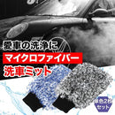 08ff01f807e00ffb3023420f3007020376e1000878b33dd4fbbdf0d9f11af91c00000000000000000000d50047647bab