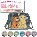 ffff9efff3ffefffc8ff801ff08ff007f007e007e003d003f00dd085a080ffff000080000012ee0000847b8b00808f00