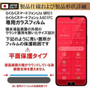 3f804900ff7fffc0ffc0d5c0ffc0ffc0ffc0ffc0ffc0ee40f9c0c000c040f7ff1e1e1c18000000fa000000fc001a29fa