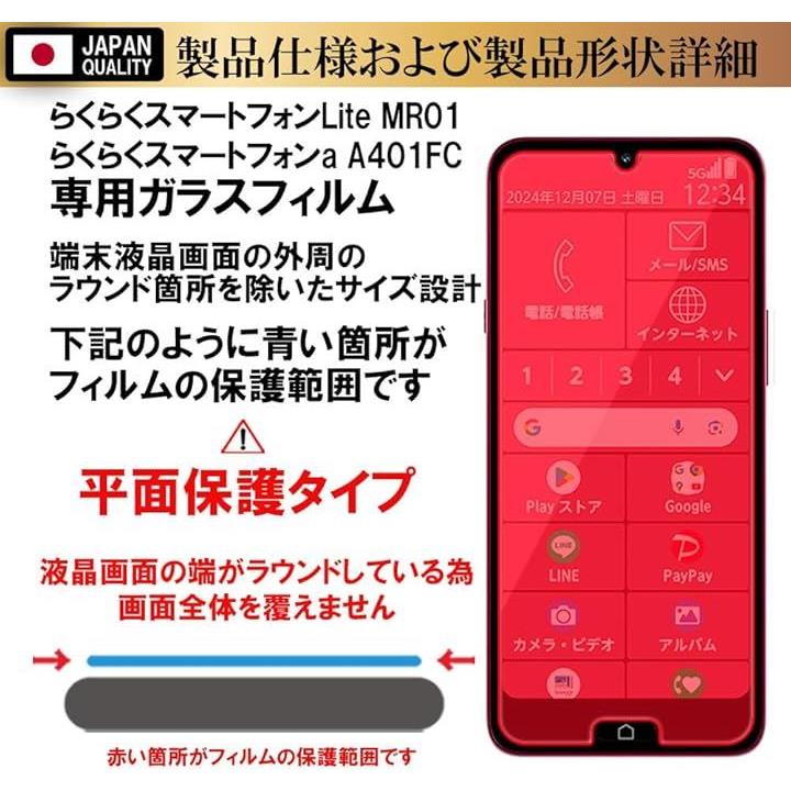 3f804900ff7fffc0ffc0d5c0ffc0ffc0ffc0ffc0ffc0ee40f9c0c000c040f7ff1e1e1c18000000fa000000fc001a29fa