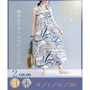 00031eff1dff0dbf007f04df03bf03cf03bf00ff037f003f00efffff08000000a4a39faea4953395a4974e94a4a1ab9c