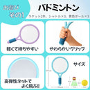 07fe03d303ff272f0f7f7767766747637f696b777f7f717767777f4f7f7b7d7a81818f8f812b822b83008100839e8184