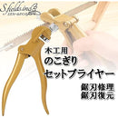 fffdffedfd1bfe5ff09fe18fc3bfe323eab7dfffdc7fbdffbde9fdf8fdffffff