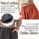 fff7ffc3ff81ff81ff80ff0087808700007f087f32ff00ff01ff01ff01ff01ff