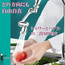 0067680f00df0d5f003f023e077c020c06fe06f31fef06ff1ff71df710e01b817d8581827c8283a27d83156b7dc70c0c