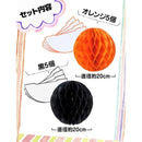 e7ff8fdffffdffc7ff83ff01ff83e383ffc7fc3ff81ff81ff81ffc3ffc7fffff