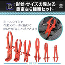 000008f503780000ffffffe1dec4b580dfc0cfe1cbbfc1bfc0adc4bdc6bdd5bd000000006b6b6b7e0000000500040000