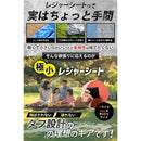 ffffffffa6dcfc7ff81ffffff007d002215503001067e8704000a880aaa8dd7f00000000009345963dc7331f19141d07