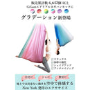 f377c8e3ffe3ffe1fed7ec73c0738073807ff843fe3f00018021082f00008001