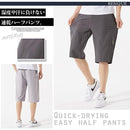 ffffffff03810180ff81e391e391e393fbdbe3ebe7ebe7ffe7fbf7fff6b3ffcd