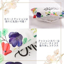 ffffefffbfbbbf07ff80ff00ff00ffc127bf63bf217f801f983f847f71fe7ff1000adede0000f2f56ba9120024211200