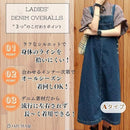 fffb7ffc43d97fd87fd67fe07fe07fc07fc07fc07fc07fc07fc0784765c07fc01816121a12101247120d0f9012111093