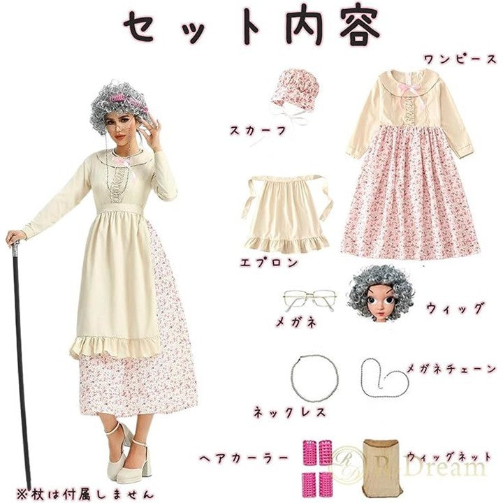 fffffd0ffffdf7d1e3f9e3f1c3b7e791e7a0e3f7e7f7e3ffe3f7e3dff7f7f7f60000000000116422001f2b01000700ab