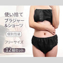 fffffffffffbff83ff81ff81ffd8ff0d4399c7bdff817f817f83a581ff81ffff0000000033d512002bfb00071c0e0000