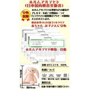 ffffd203a4818514f191ffffbfffcfffedfdfdc9ffffff6fffffd1fff1ffafff