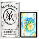 ffff9fffff7fff7fea7ffb00f57ee73ee762ff18f300ff26e76eeb7ce77eff00