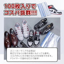 fffff0bfe0fb842fffff820082008e0087508402800e815ebffebffeba76ffff9ba2a29ca09b9b9ba0d897a4a0000000