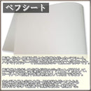 8000347f007f7fff7fff7fff7ffe7ffe1fff5fff373b372f5f7b36c77fff1b9f140e0e0e1524243310171a47102b332b