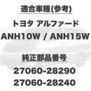 fffffffff807fffffc3bfffff4c1fffffffffffffa4ffffff877fffff8a7ffff00000000000000000000008900000000