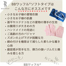 ffffffffd6effef7efb8e37cf783f7f7fde0fff9ffffefffe1d9fbfffdefefff000000000020202000201a0000122020