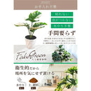 00000000fdfff1fffefff1fff7fefffffff7fbf3b5c0ffc0bffeff369b02b700101010100000d5001e14755500d53324