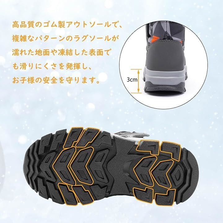 ffffffffffc3ffe3ffe3ffe3ffe3ffffffffffffe03fc003c001c001e003ffff8080898e94978fb2949290929f090022