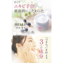 ffffff7f873f883fc07ef8fc80c0f1e0f3ff02ff02ff07ff057f11fff0fff87f