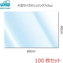 ffff9fffffffc01fc01fc00fc00fe027c006d003c001c801fefffffffffdffff00000000008b8e9c008c8b8e00000000