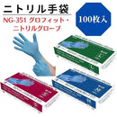 ffffffb1bda0fef4d560fff1c387e3c1fb00f9e4f8dbc703c141d094e5effbfb00000000000101980000696677a99795