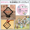 ffffffffffff05ff82ff00df00ff00ff007900088002e301c7028314c616e138